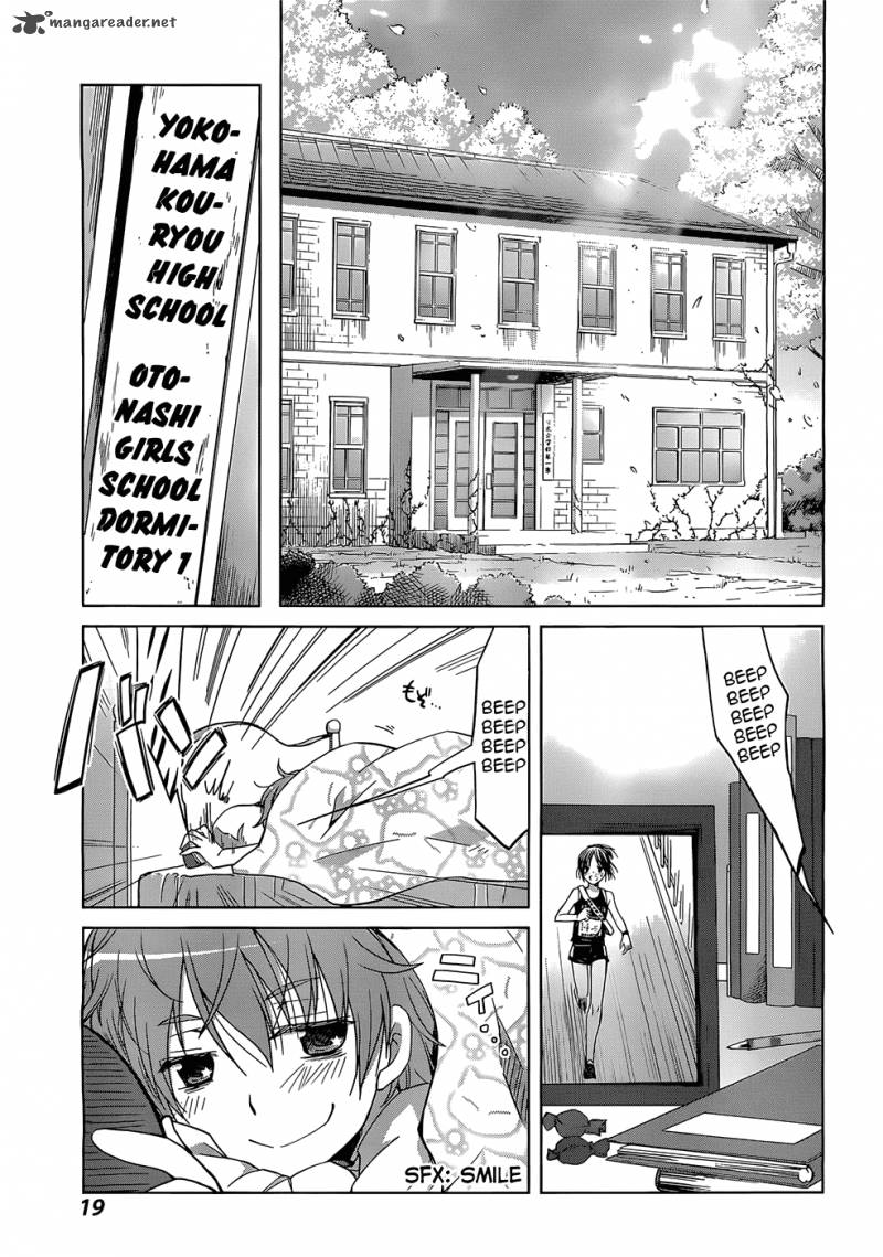 Gunjou Kirihara Idumi Chapter 1 Page 13