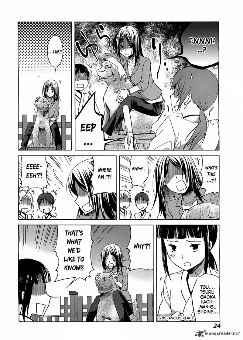 Gunjou Kirihara Idumi Chapter 1 Page 18