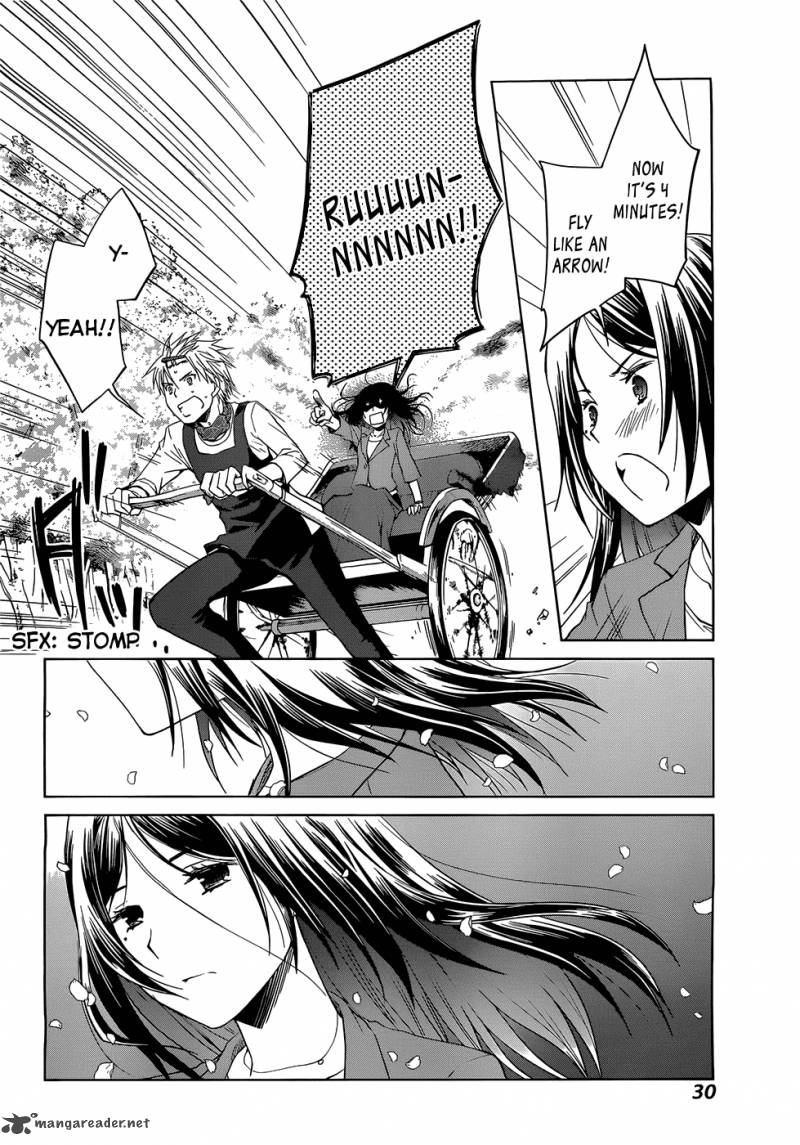 Gunjou Kirihara Idumi Chapter 1 Page 24