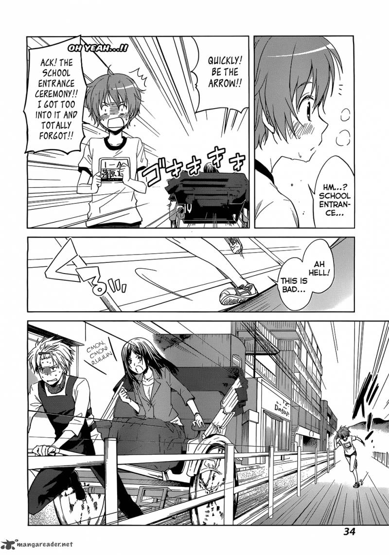 Gunjou Kirihara Idumi Chapter 1 Page 27