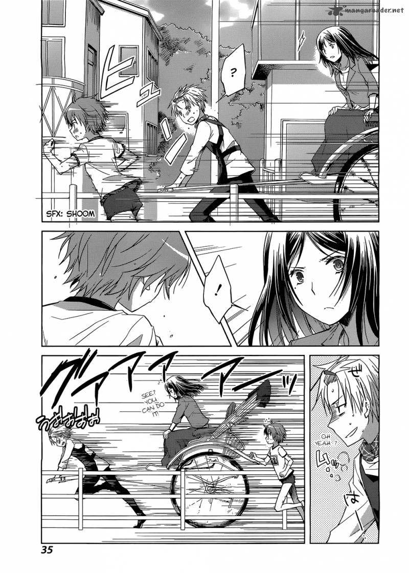 Gunjou Kirihara Idumi Chapter 1 Page 28
