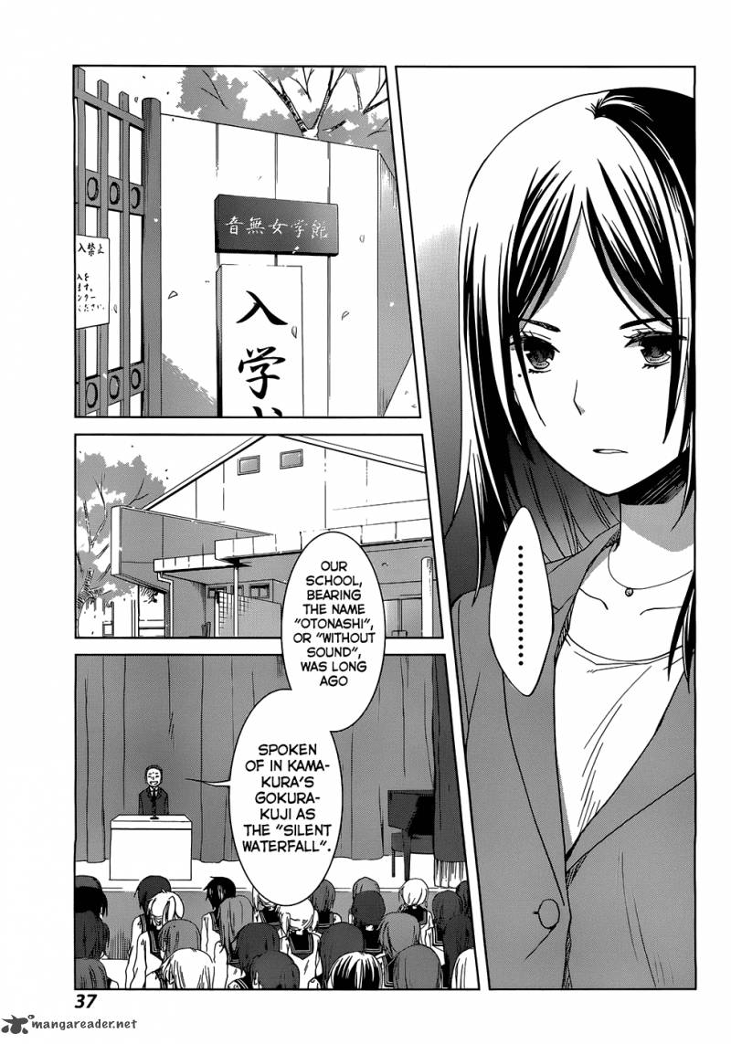 Gunjou Kirihara Idumi Chapter 1 Page 30
