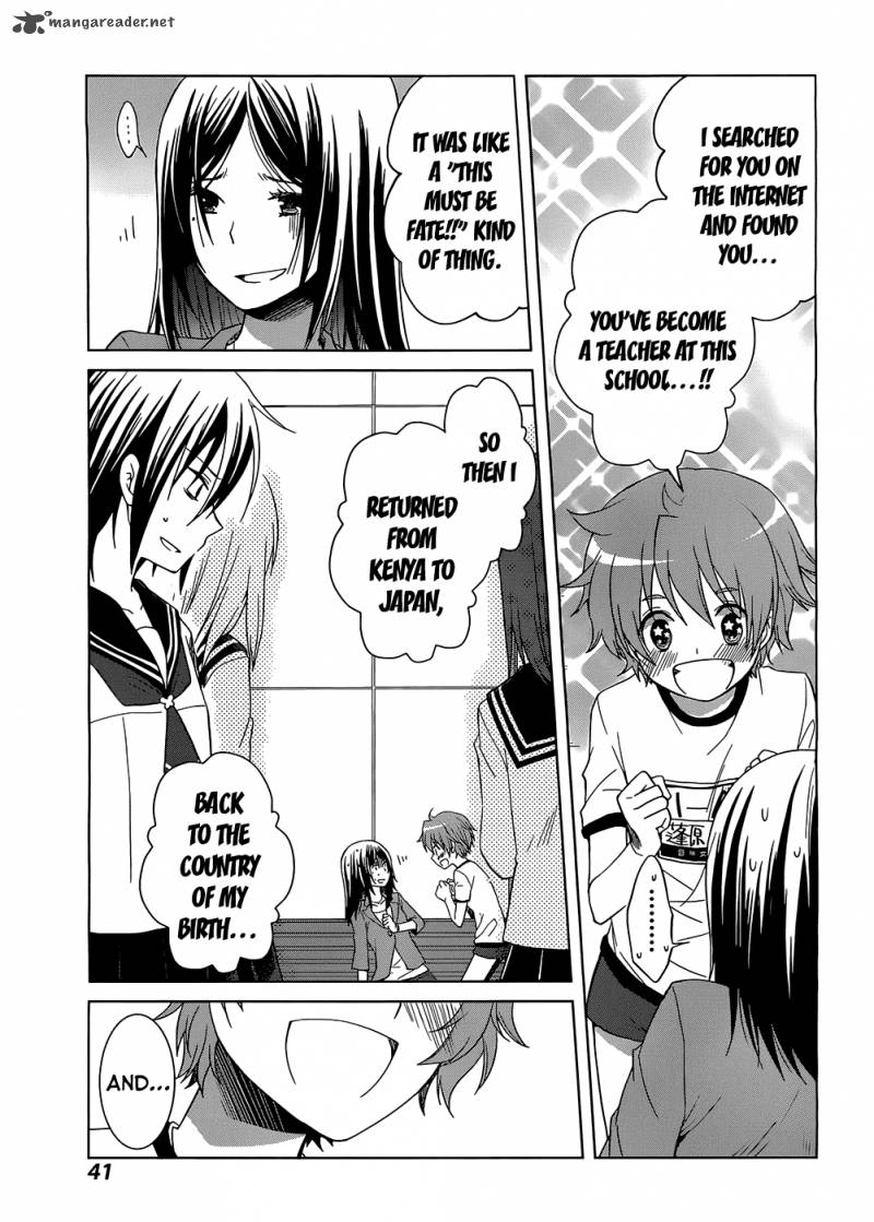 Gunjou Kirihara Idumi Chapter 1 Page 34