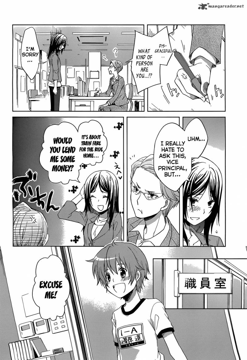 Gunjou Kirihara Idumi Chapter 1 Page 40