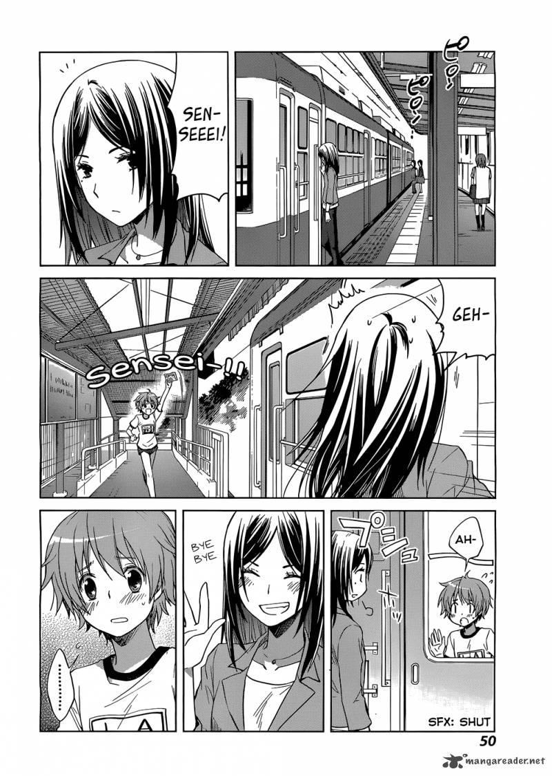 Gunjou Kirihara Idumi Chapter 1 Page 42