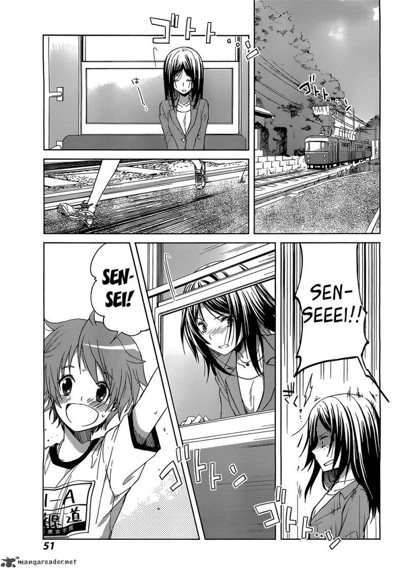 Gunjou Kirihara Idumi Chapter 1 Page 43