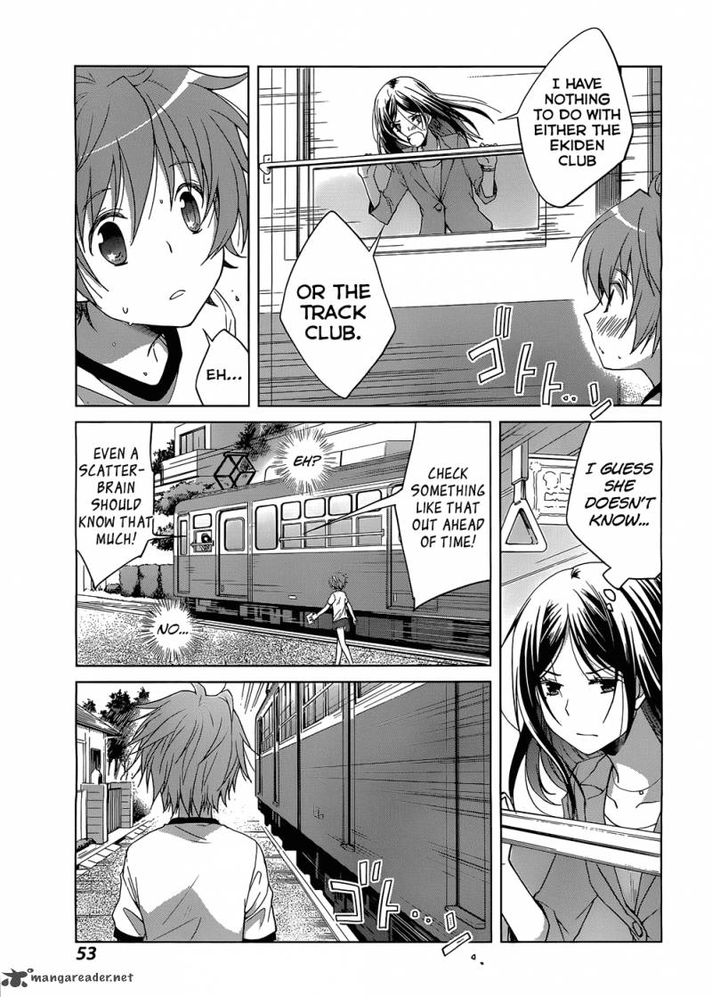 Gunjou Kirihara Idumi Chapter 1 Page 45