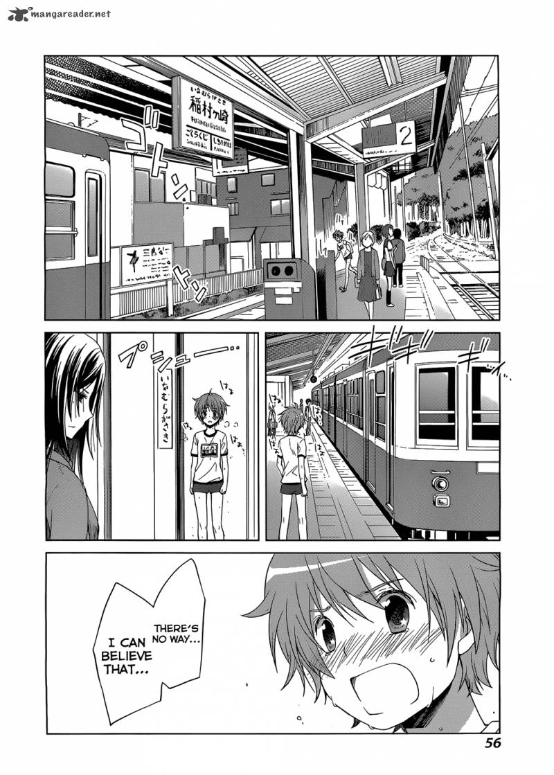 Gunjou Kirihara Idumi Chapter 1 Page 48