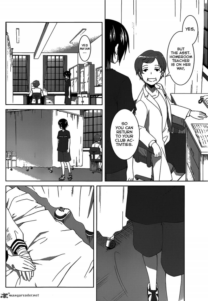 Gunjou Kirihara Idumi Chapter 10 Page 11