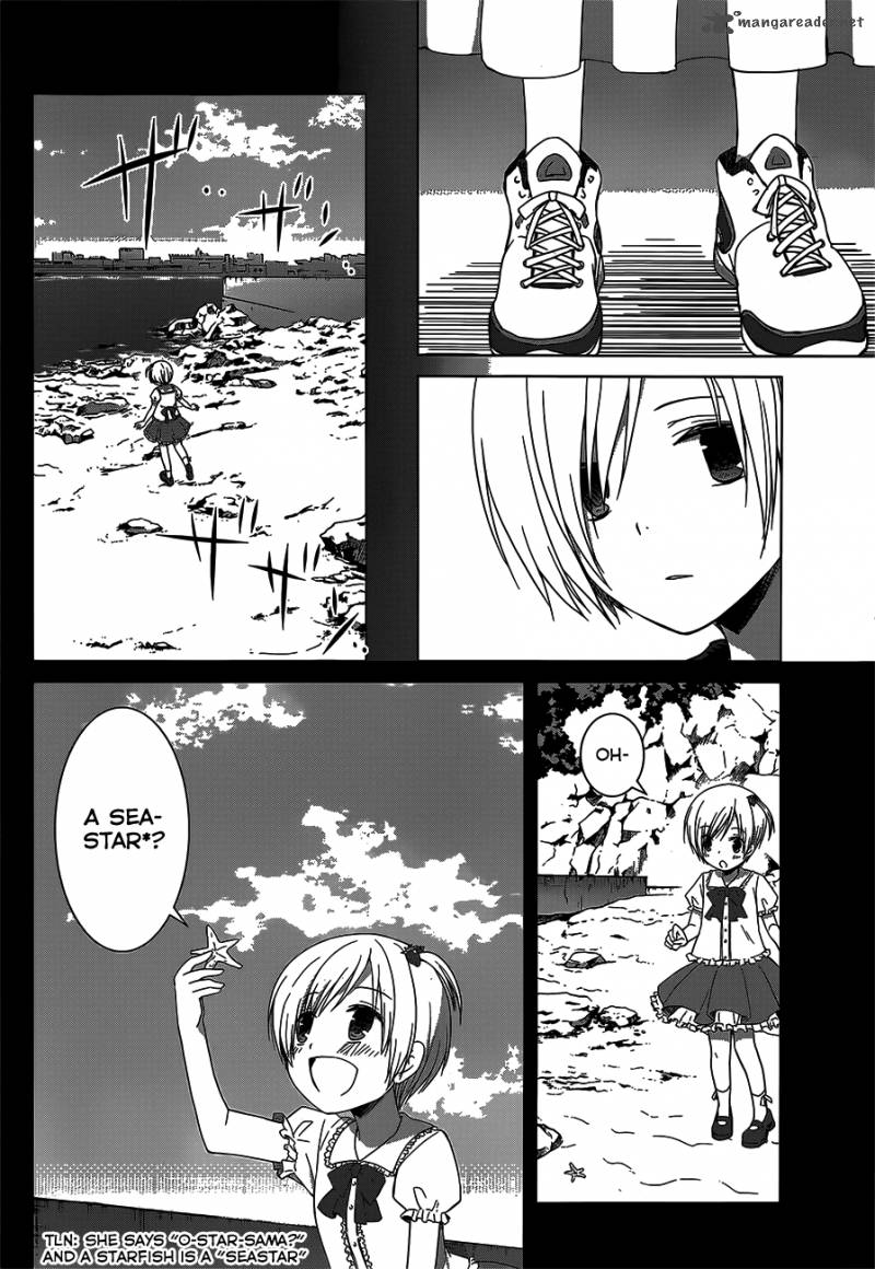 Gunjou Kirihara Idumi Chapter 10 Page 13
