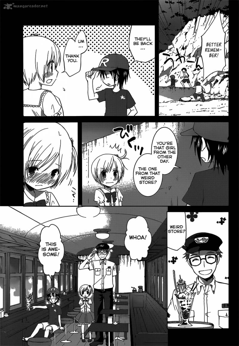 Gunjou Kirihara Idumi Chapter 10 Page 20