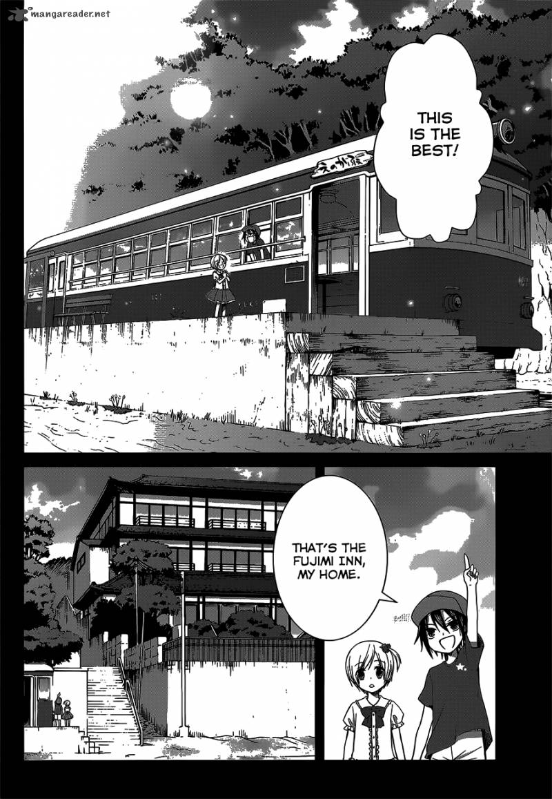 Gunjou Kirihara Idumi Chapter 10 Page 21