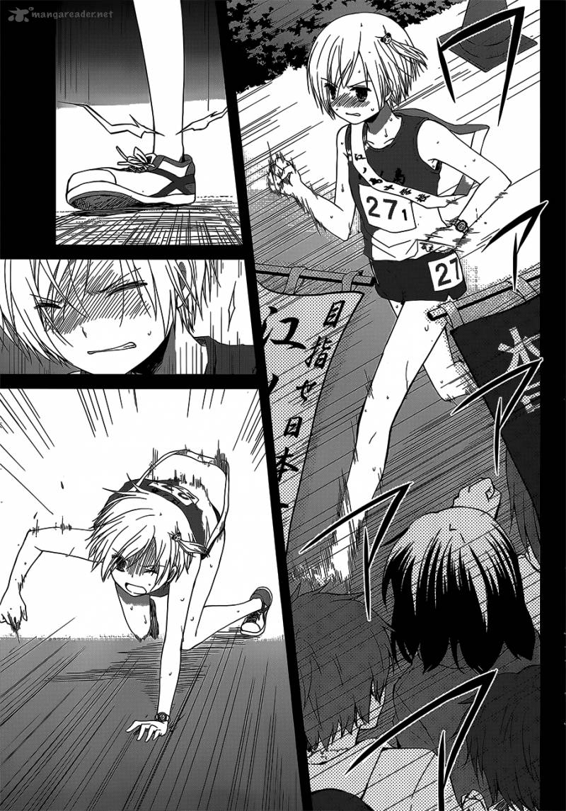 Gunjou Kirihara Idumi Chapter 10 Page 6