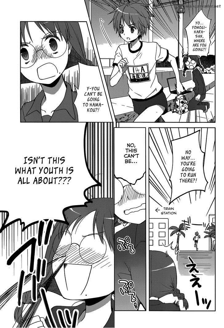 Gunjou Kirihara Idumi Chapter 11 Page 18