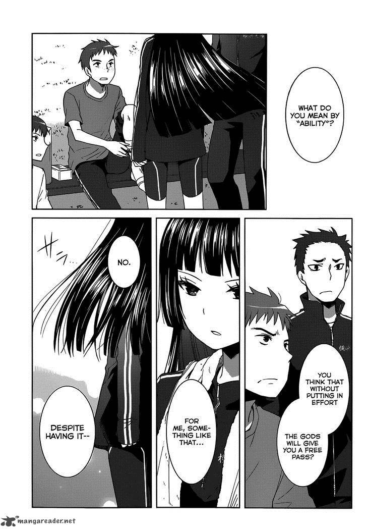 Gunjou Kirihara Idumi Chapter 11 Page 22
