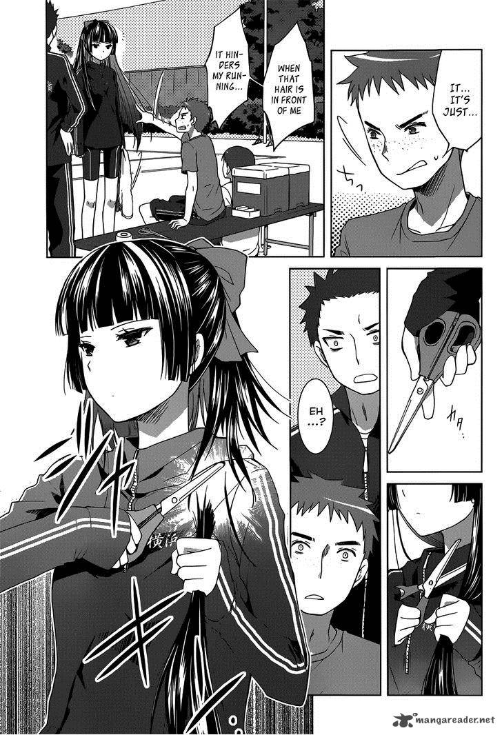 Gunjou Kirihara Idumi Chapter 11 Page 24