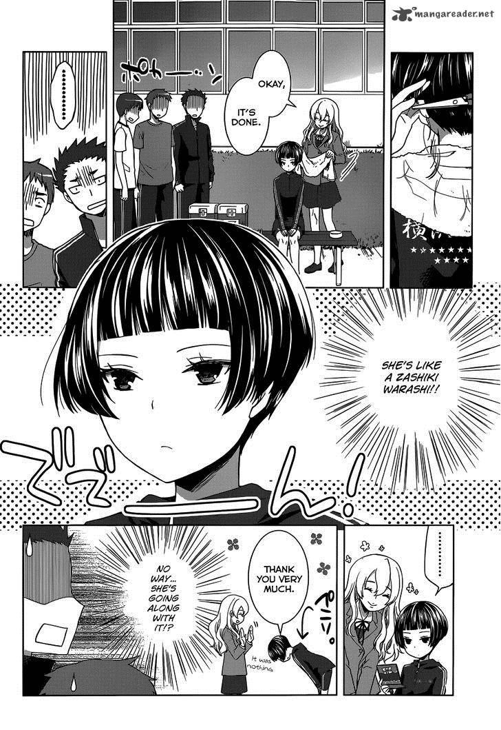 Gunjou Kirihara Idumi Chapter 11 Page 27