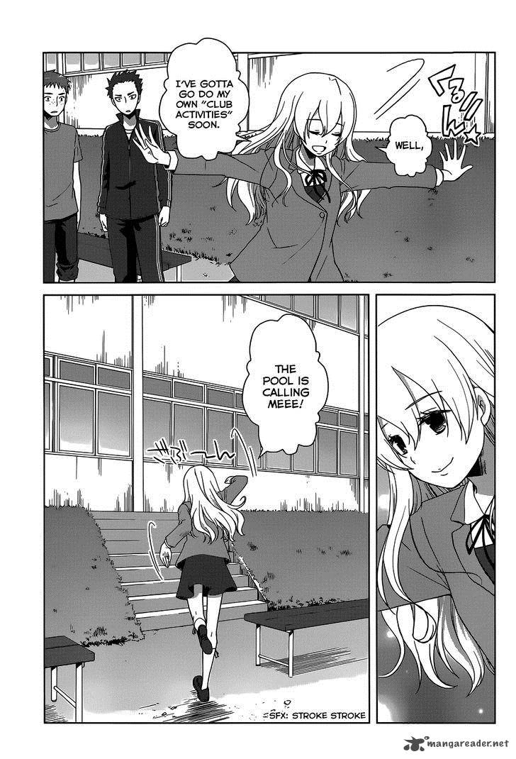 Gunjou Kirihara Idumi Chapter 11 Page 30