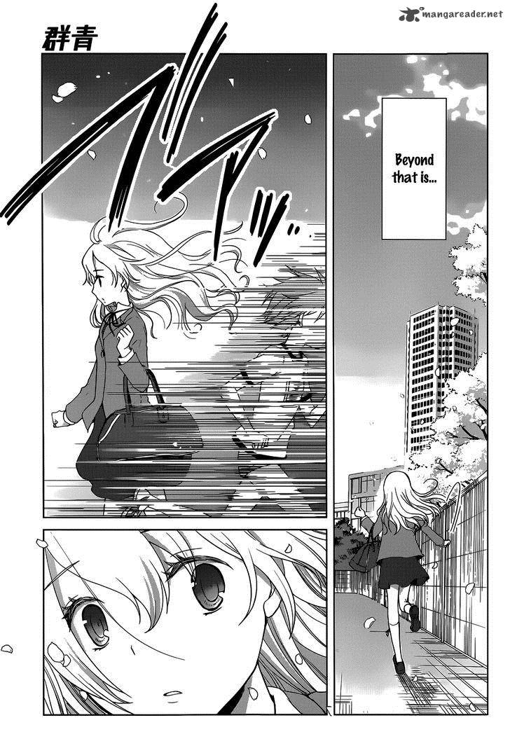 Gunjou Kirihara Idumi Chapter 11 Page 32