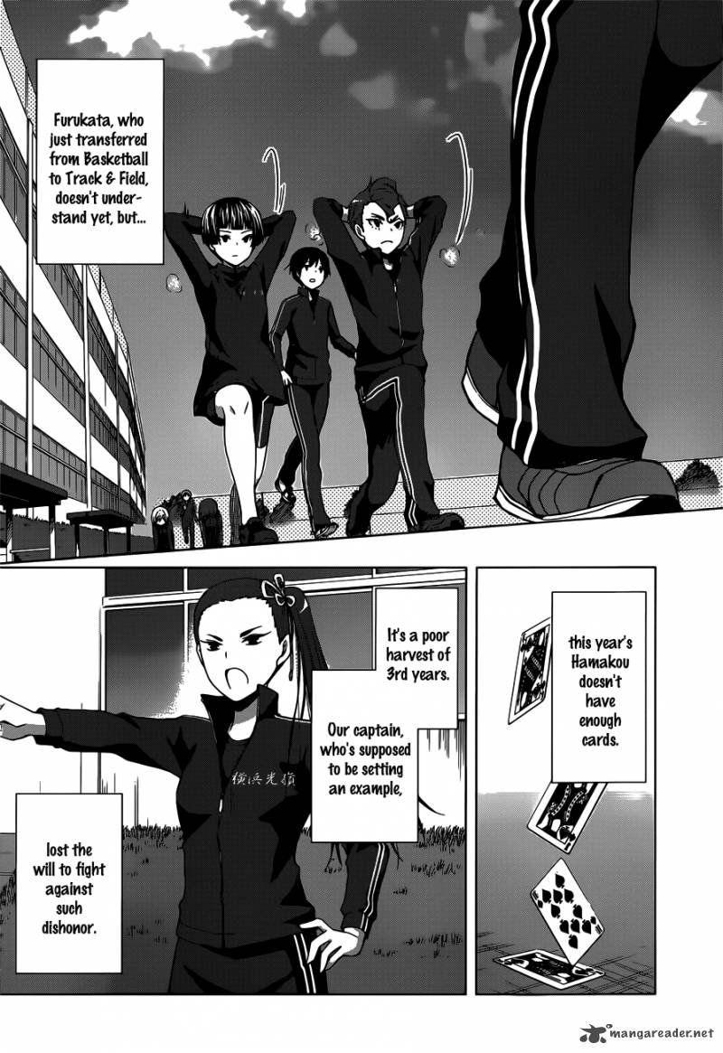 Gunjou Kirihara Idumi Chapter 12 Page 10