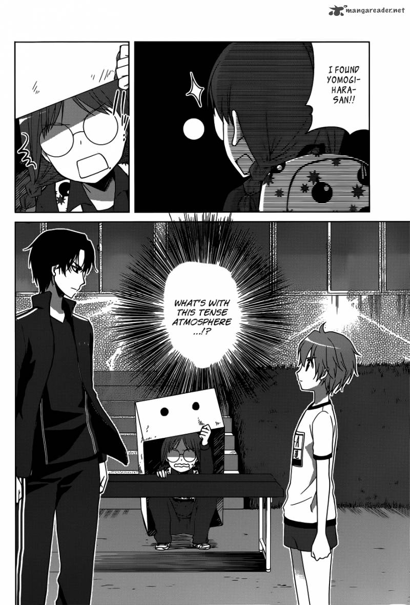 Gunjou Kirihara Idumi Chapter 12 Page 22
