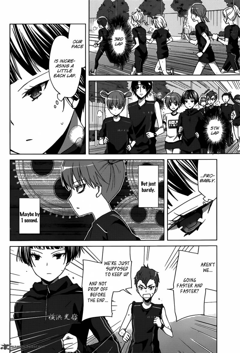 Gunjou Kirihara Idumi Chapter 12 Page 40