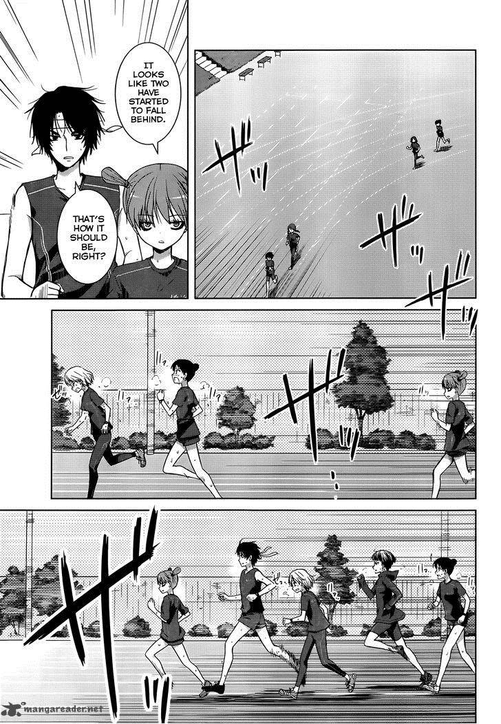 Gunjou Kirihara Idumi Chapter 13 Page 11