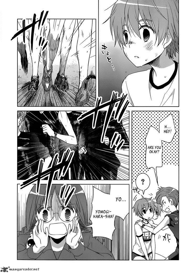 Gunjou Kirihara Idumi Chapter 13 Page 23