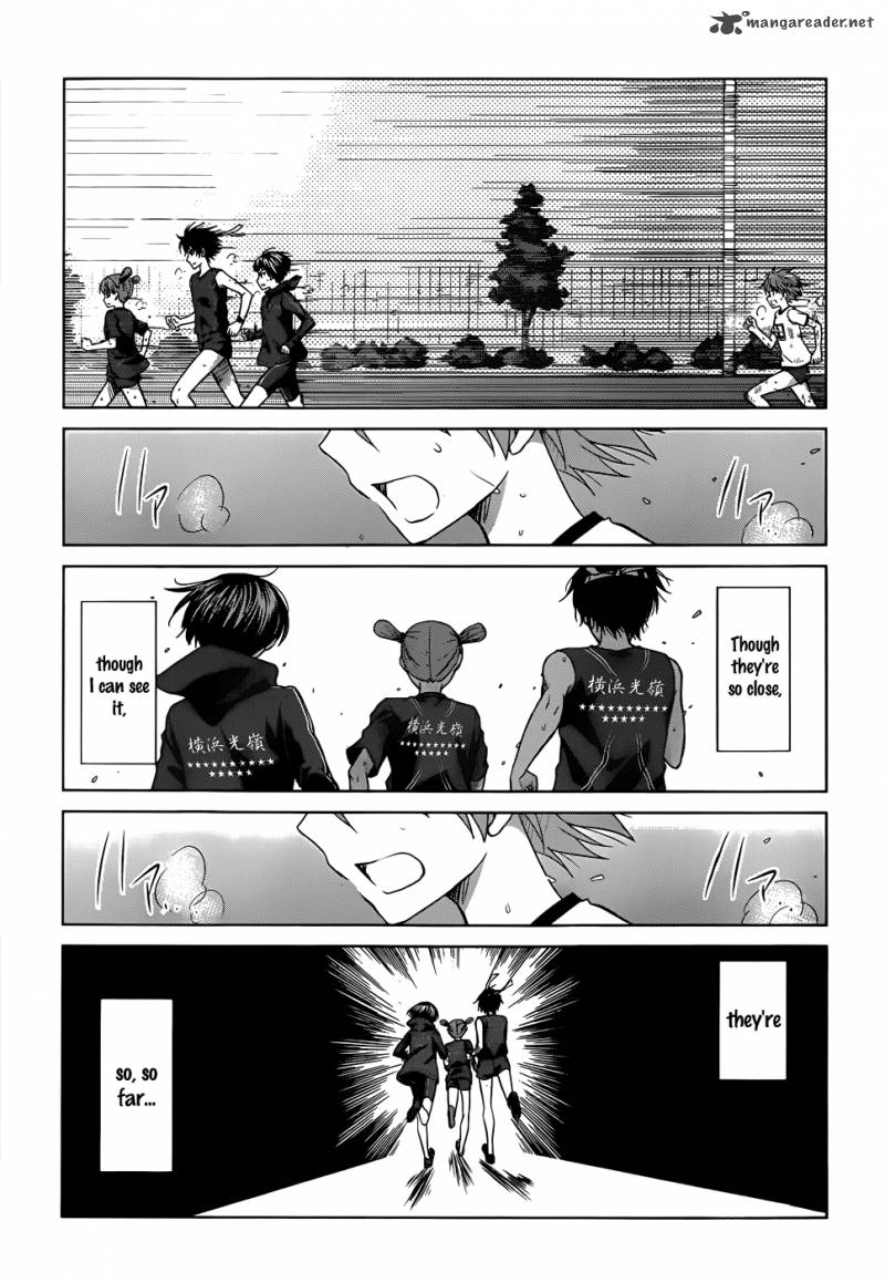 Gunjou Kirihara Idumi Chapter 14 Page 13