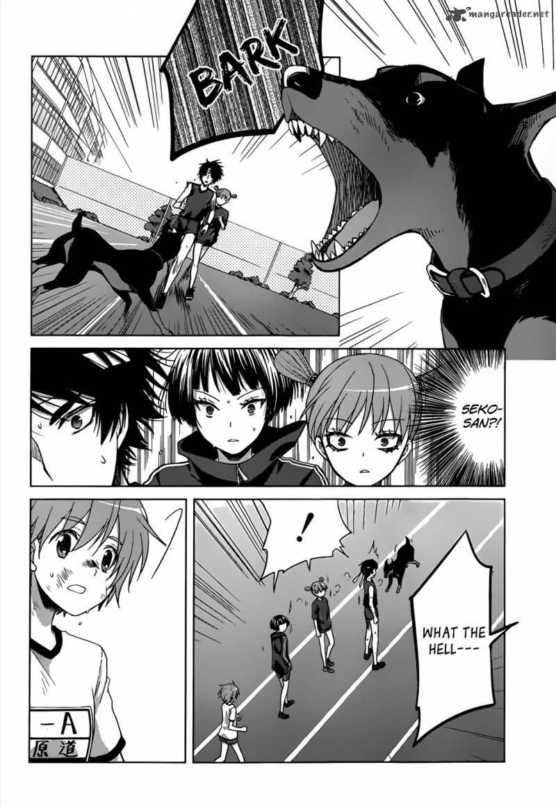 Gunjou Kirihara Idumi Chapter 14 Page 20
