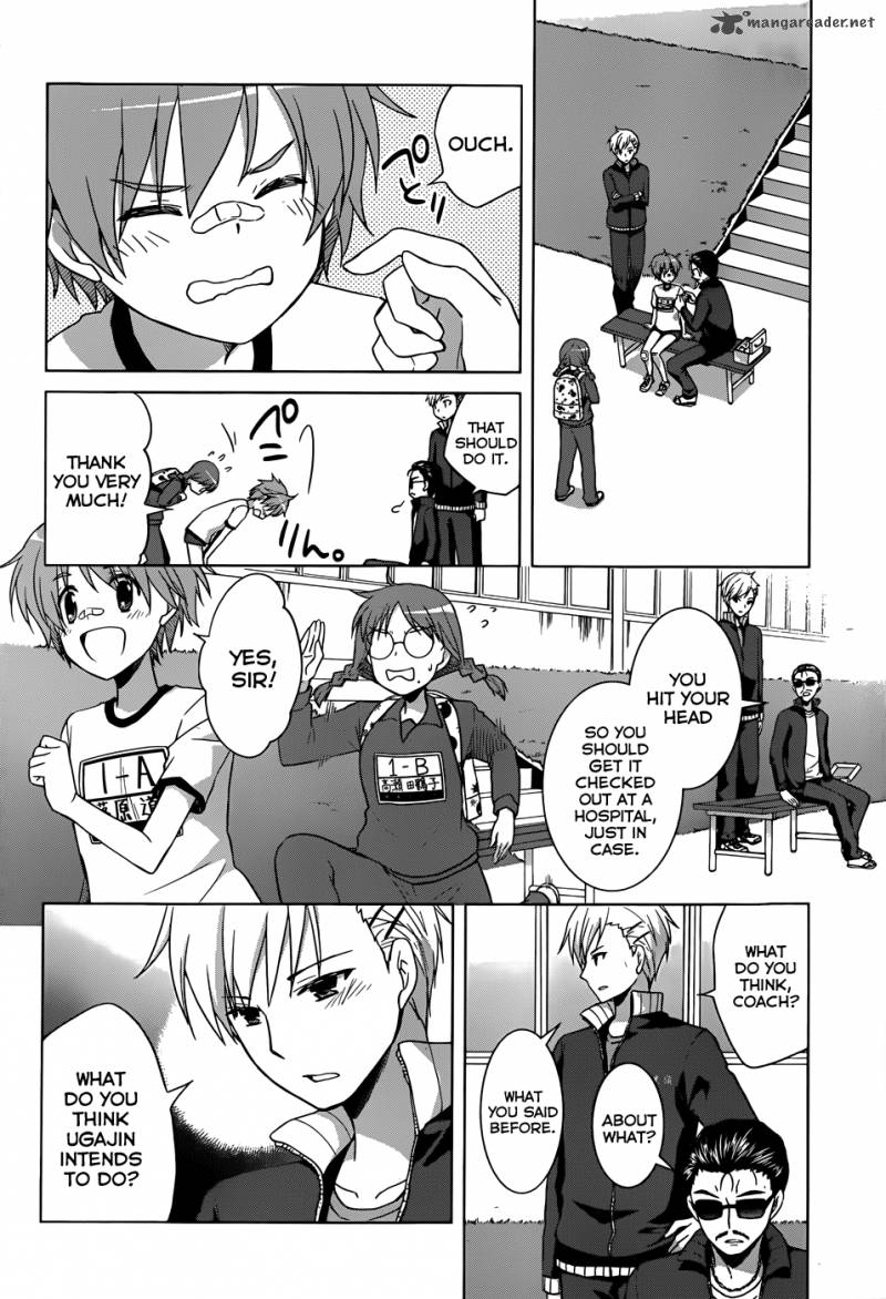 Gunjou Kirihara Idumi Chapter 14 Page 24