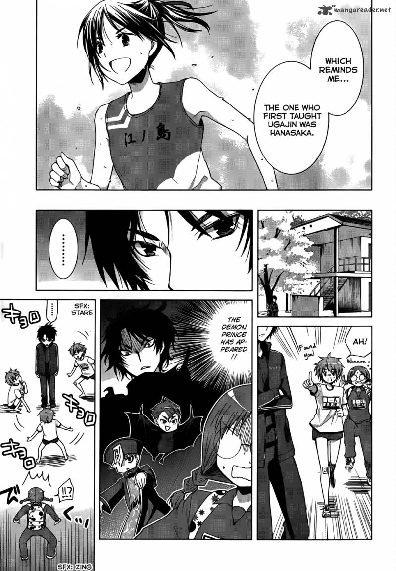 Gunjou Kirihara Idumi Chapter 14 Page 29