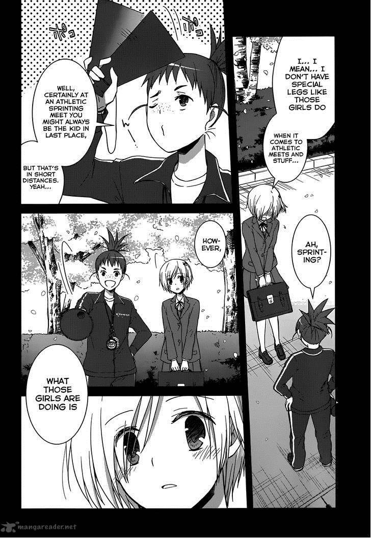 Gunjou Kirihara Idumi Chapter 15 Page 11