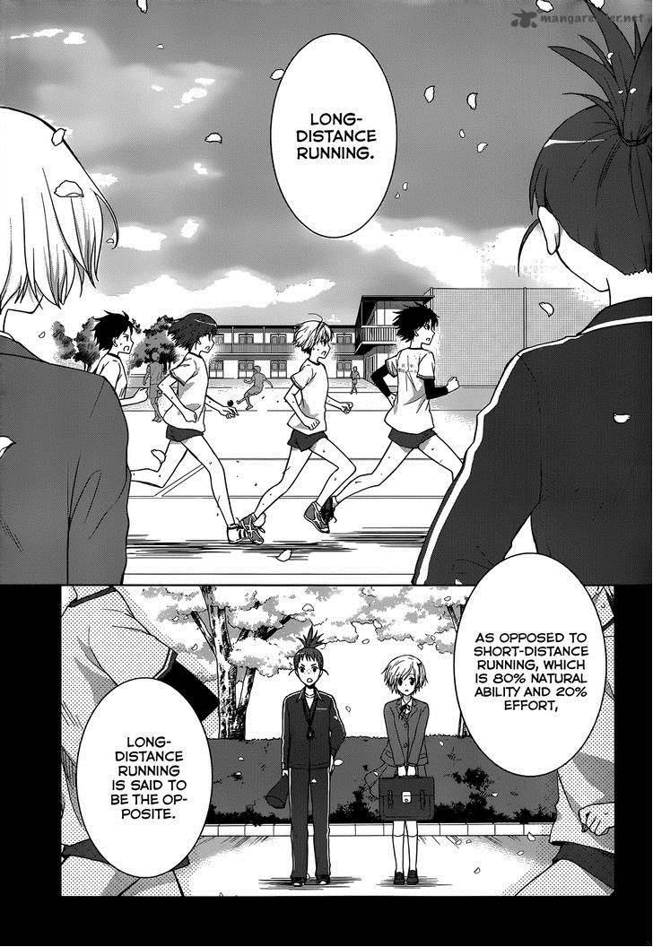 Gunjou Kirihara Idumi Chapter 15 Page 12