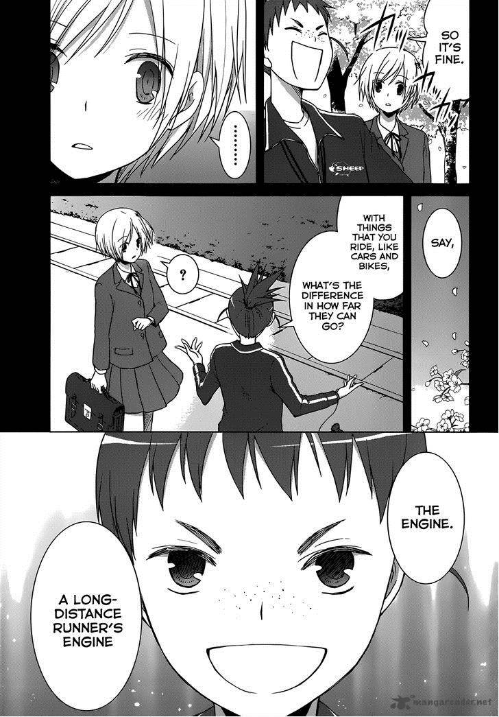 Gunjou Kirihara Idumi Chapter 15 Page 14