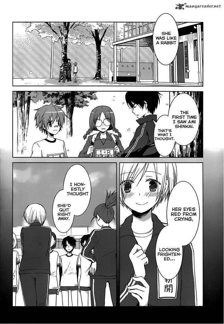 Gunjou Kirihara Idumi Chapter 15 Page 26