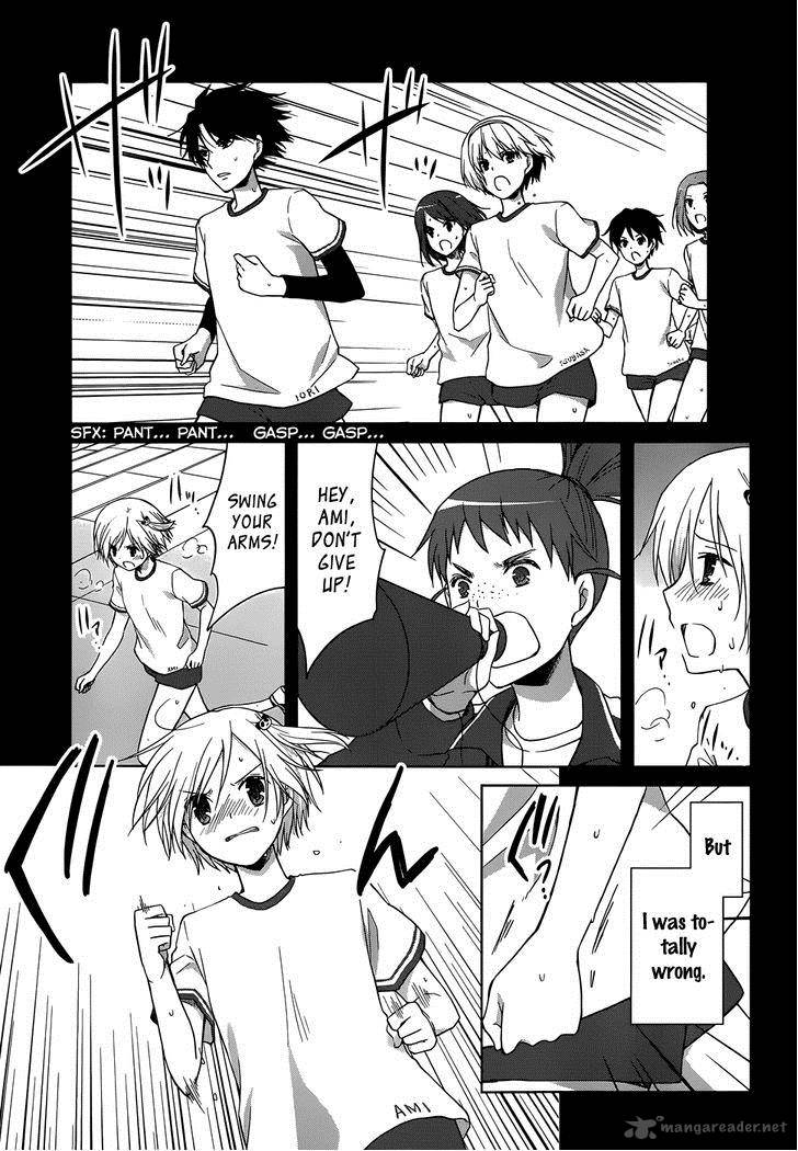 Gunjou Kirihara Idumi Chapter 15 Page 27