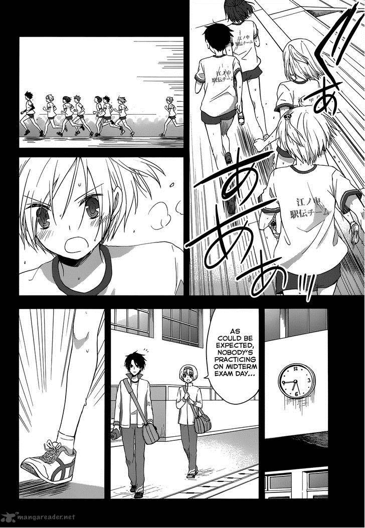 Gunjou Kirihara Idumi Chapter 15 Page 28