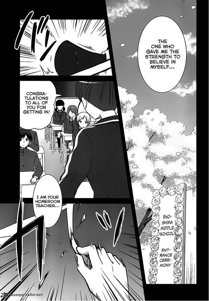 Gunjou Kirihara Idumi Chapter 15 Page 4