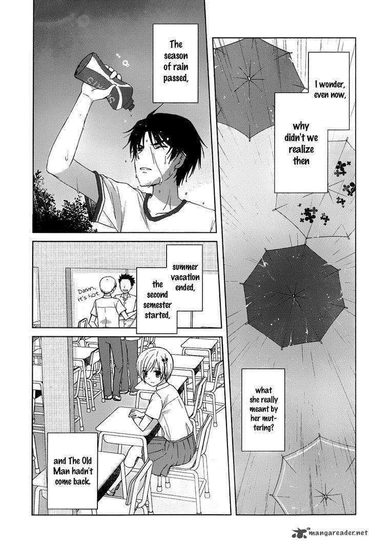 Gunjou Kirihara Idumi Chapter 16 Page 12