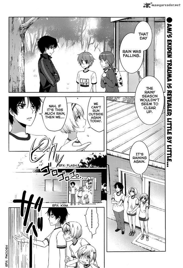 Gunjou Kirihara Idumi Chapter 16 Page 3