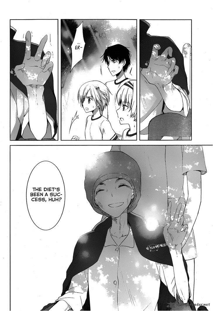 Gunjou Kirihara Idumi Chapter 16 Page 31