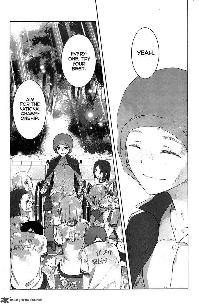 Gunjou Kirihara Idumi Chapter 16 Page 36
