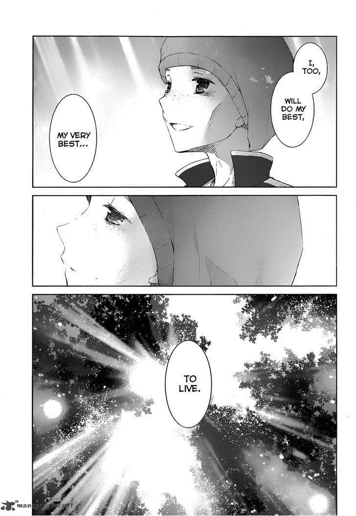 Gunjou Kirihara Idumi Chapter 16 Page 37