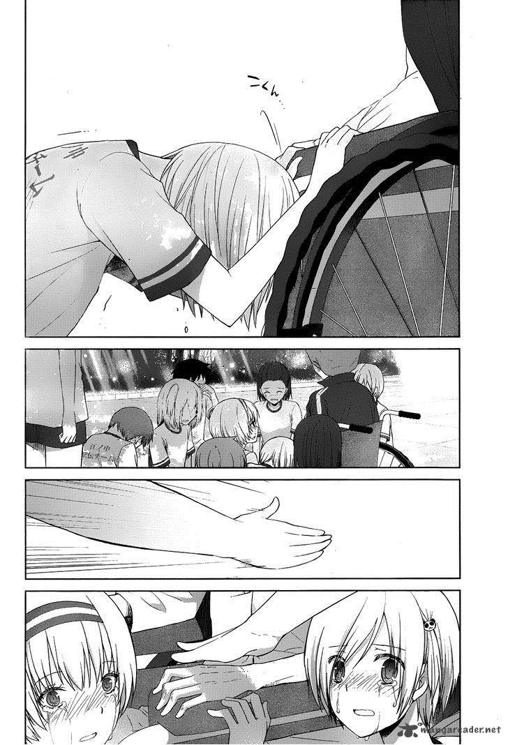 Gunjou Kirihara Idumi Chapter 16 Page 38