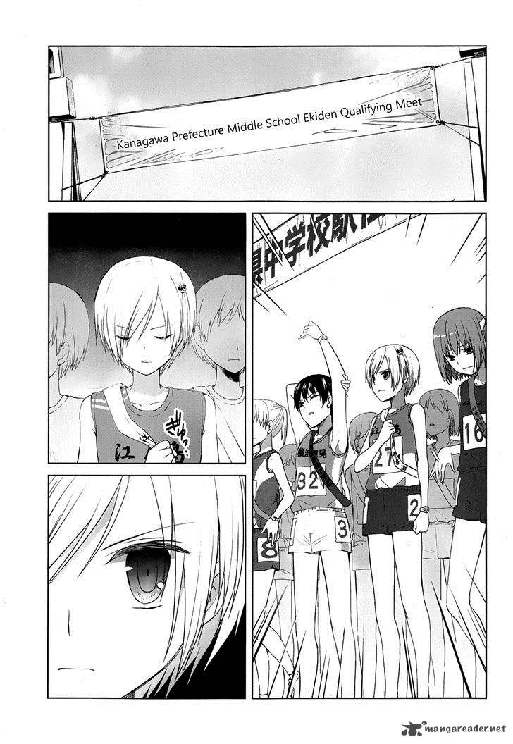 Gunjou Kirihara Idumi Chapter 16 Page 43