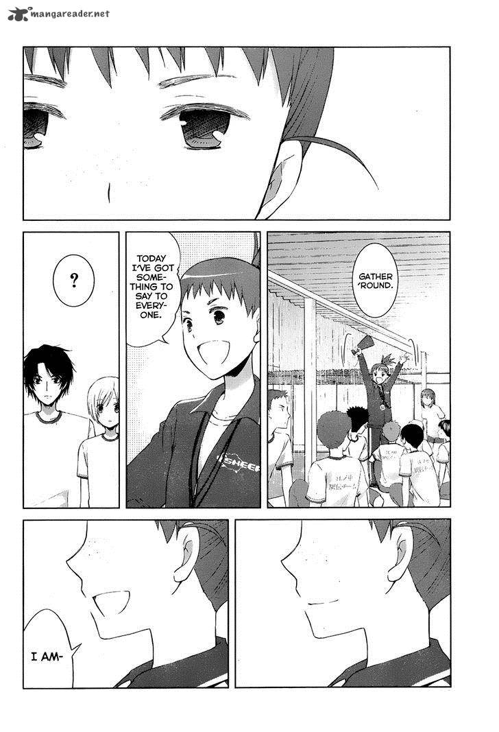 Gunjou Kirihara Idumi Chapter 16 Page 5