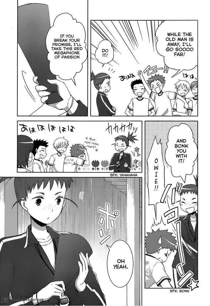 Gunjou Kirihara Idumi Chapter 16 Page 8