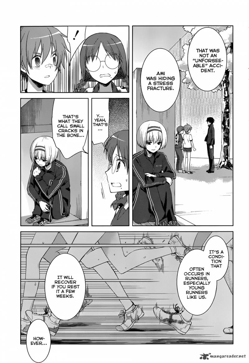 Gunjou Kirihara Idumi Chapter 17 Page 12