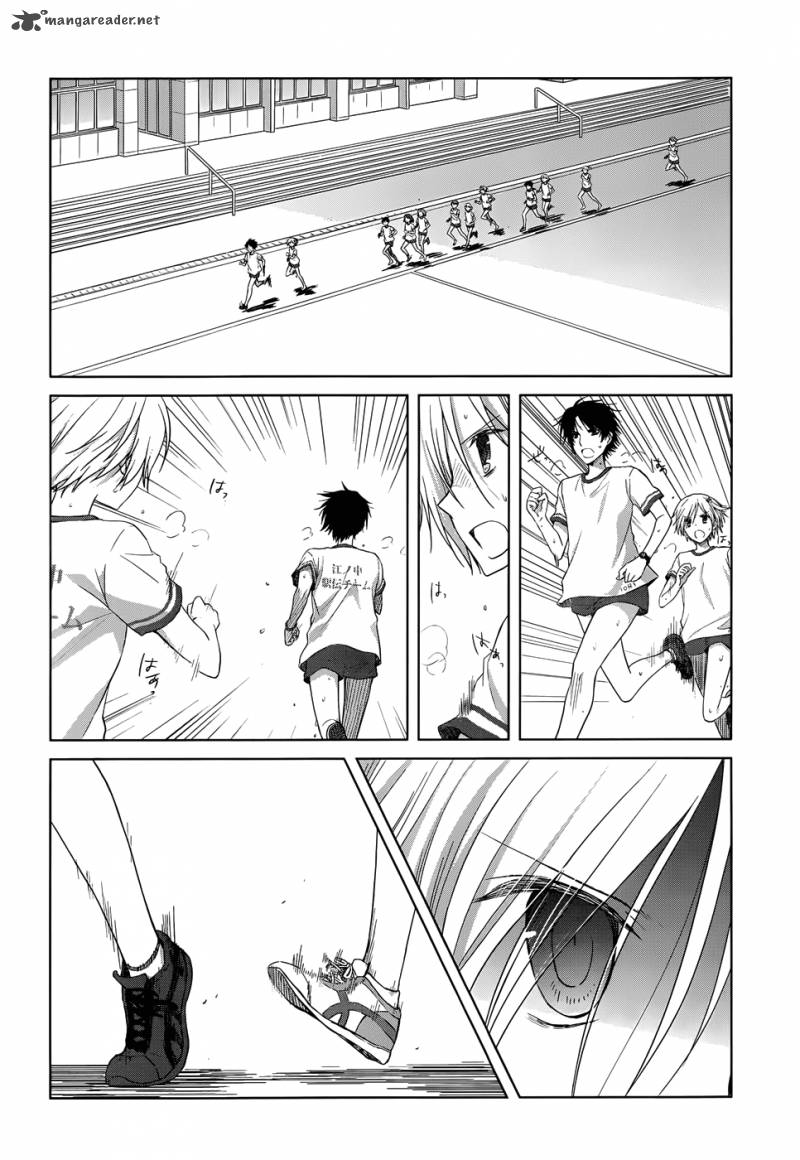 Gunjou Kirihara Idumi Chapter 17 Page 15